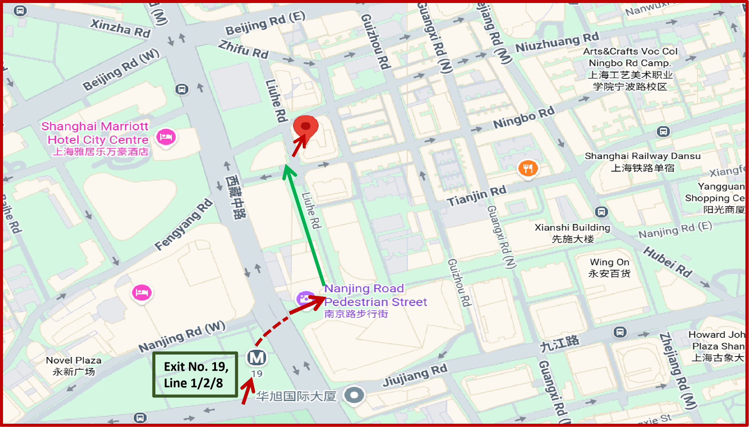 Chinese school in people square shanghai